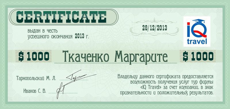 денежный_Ткаченко-01.jpg