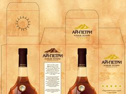 коробки и тубус для коньяка