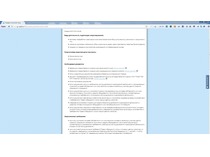 Порядок получения лицензии на металлы