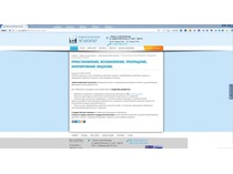 Приостановление, аннулирование фарм. лицензии