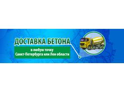 в слайдер