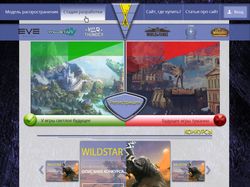Дизайн сайта о играх