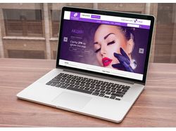 Дизайн интернет-магазина косметики