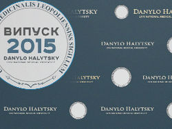university press-wall