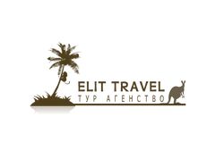 elit travel