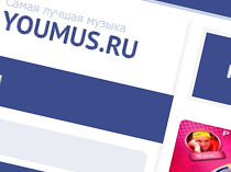 Верстка сайта YouMus.ru