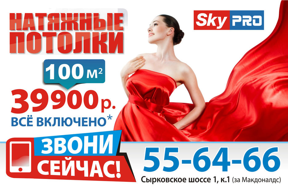 f_319542d562f4ef37.jpg