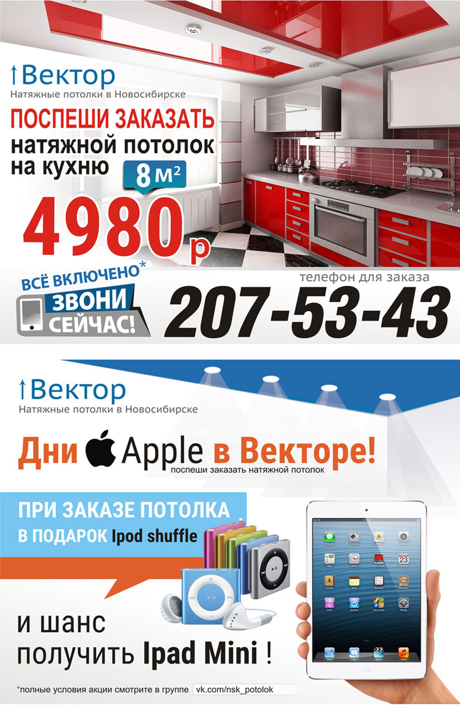 f_887557ff365b3a25.jpg