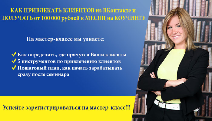 приглашение.jpg