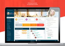 Dashboard. Personal account of restaurant worker