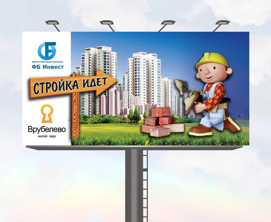 baner3.jpg