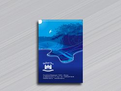 Календарь