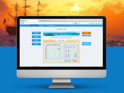 Морской бой