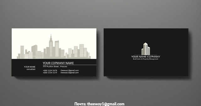 002-business-card-corporative-nature-agency-company-print-psd.jpg