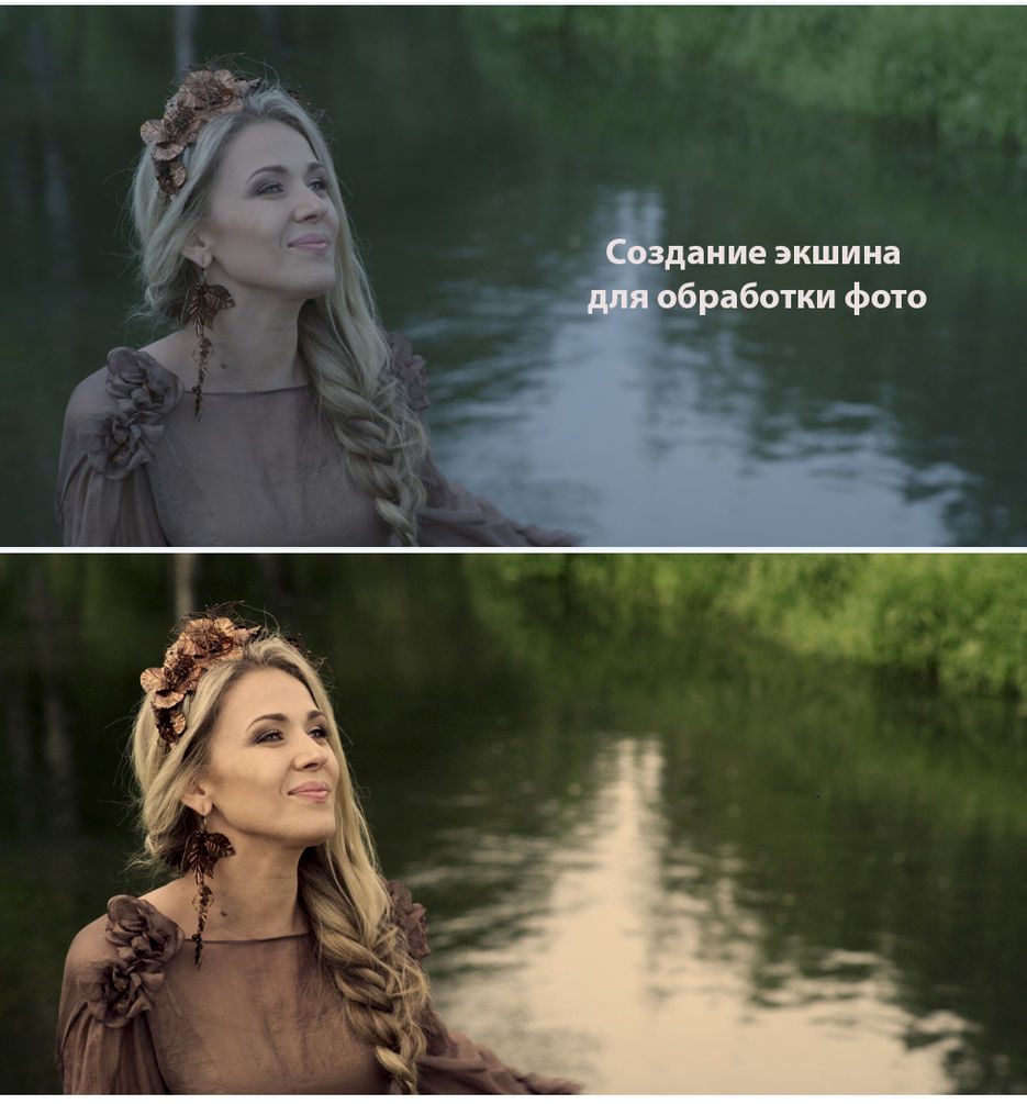 экшин.jpg