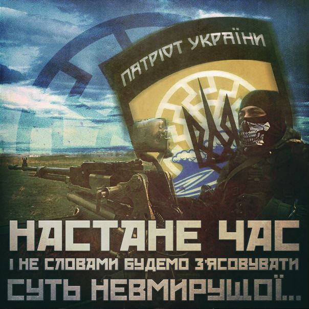 PU_29_1.png