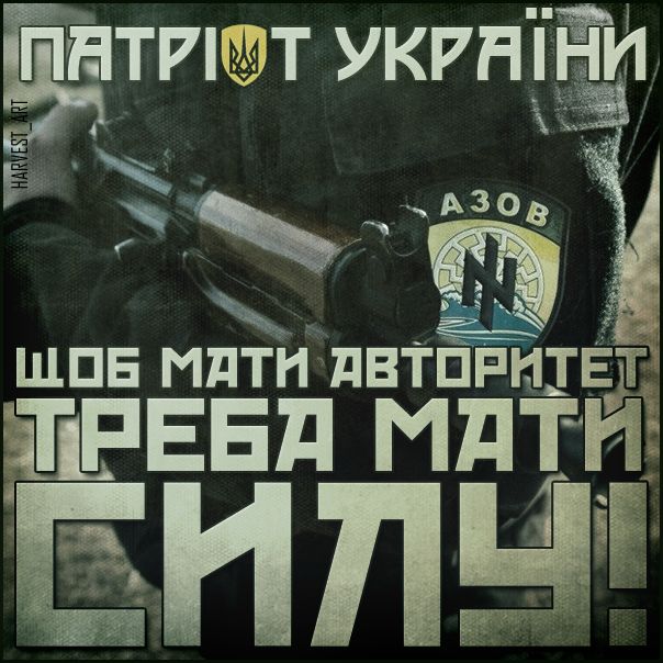 PU_34.png