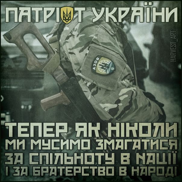 PU_35.png