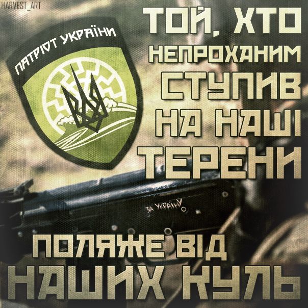 PU_40.png