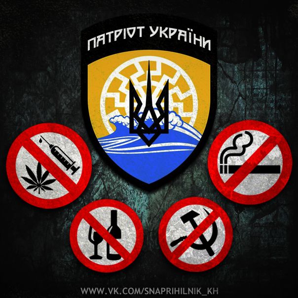 PU_NO1.png