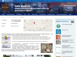 Городской портал dnepr.info Городской портал dnepr.info