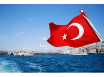 5 удивительных мест в Турции