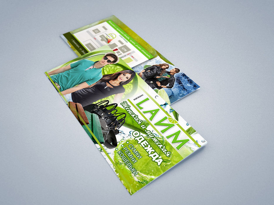 Lime-2.jpg