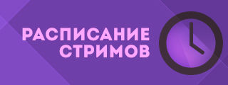 время.jpg