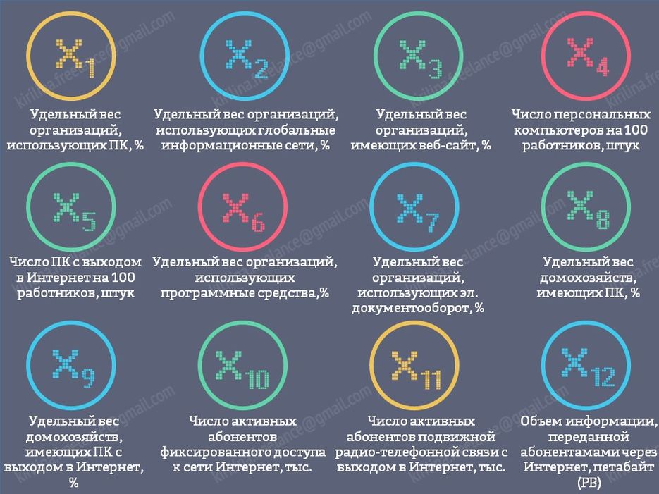 Слайд13.JPG