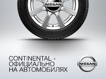 Continental - Nissan