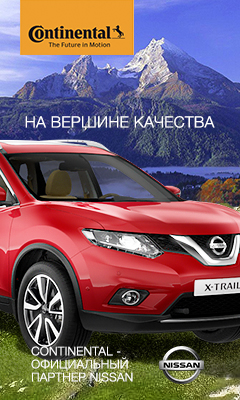 Баннер 3. Ускорение - кадр 3.jpg