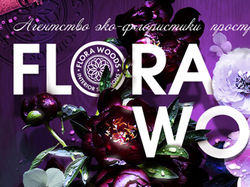 florawoods.com