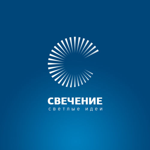 свечени.jpg