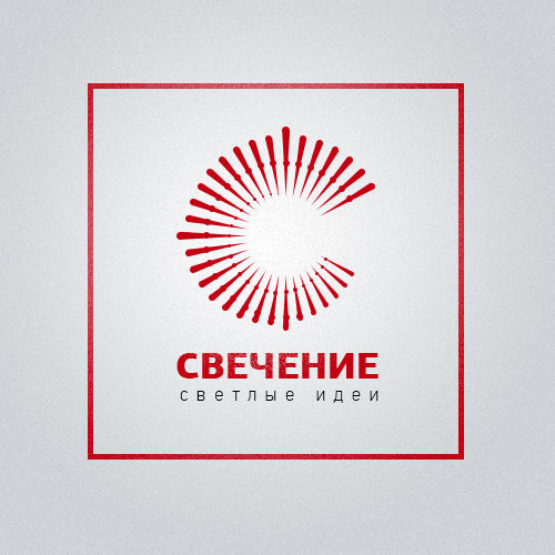 свечениеII.jpg
