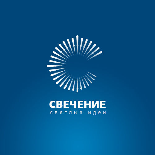 свечениеII-.jpg