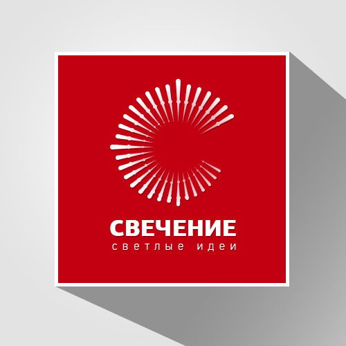 свечениеIII.jpg