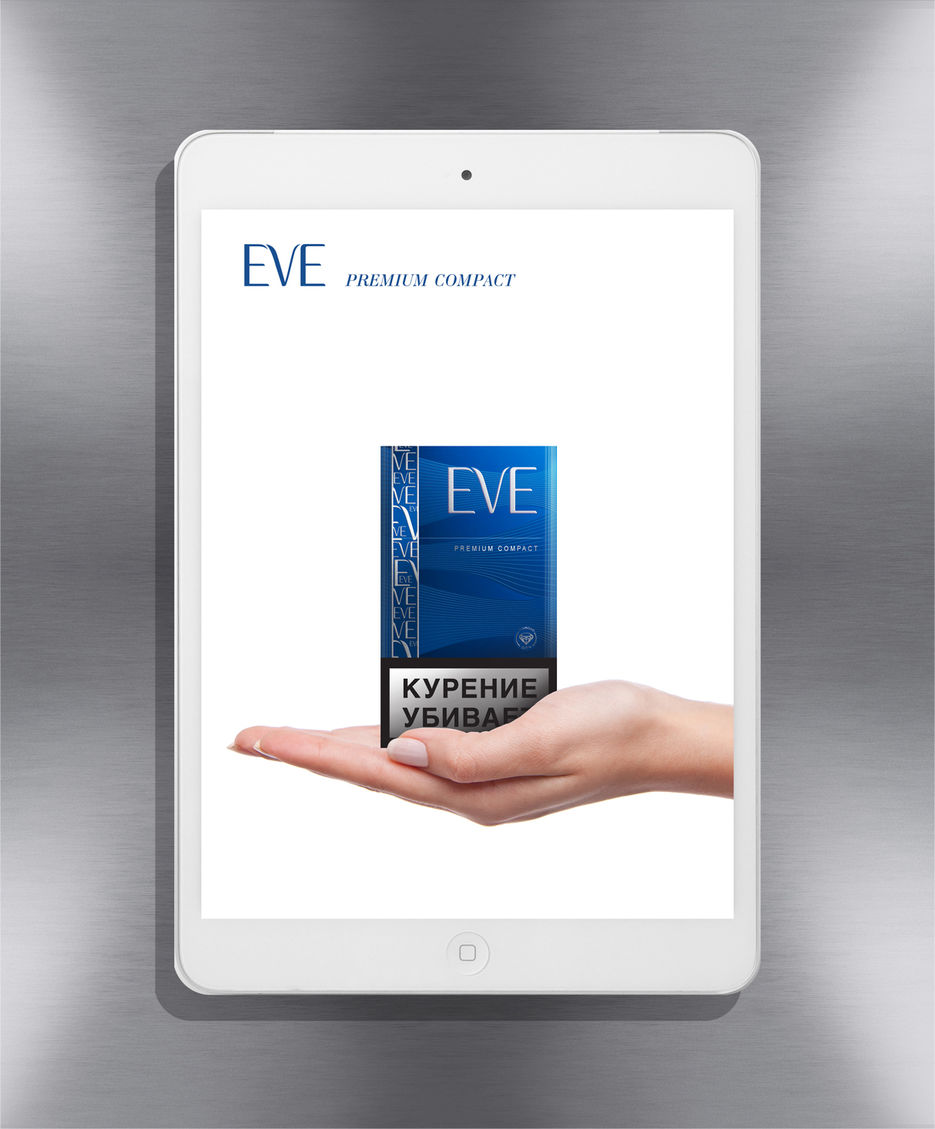 EVE app 2048?1536 - 6 экран.jpg