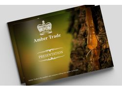 Печатная презентация Amber Trade