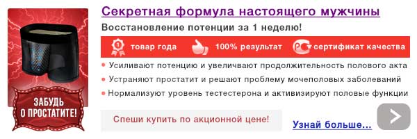 600-х-200_small-Kb.jpg