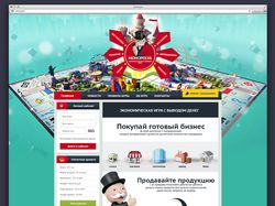 Дизайн сайта для игры Монополия