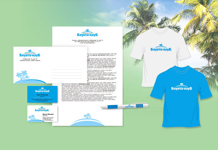 Баунти клуб.jpg