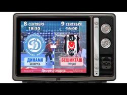 Рекламный видео ролик для ТВ — Лига чемпионов ЕГФ