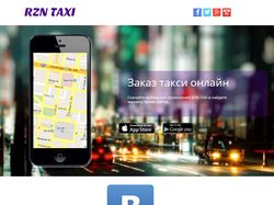 Rzntaxi