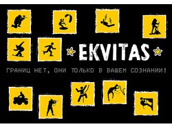 Флаг EKVITAS