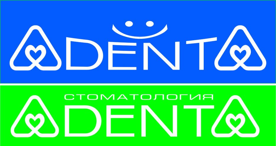 DENTA_Adenta_GH.jpg