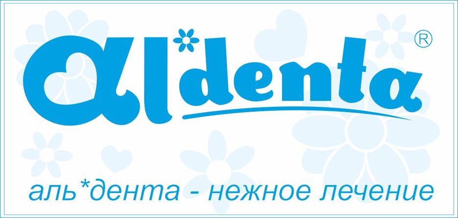DENTA_AL`denta_Concept.jpg