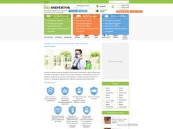 Сайт на WordPress