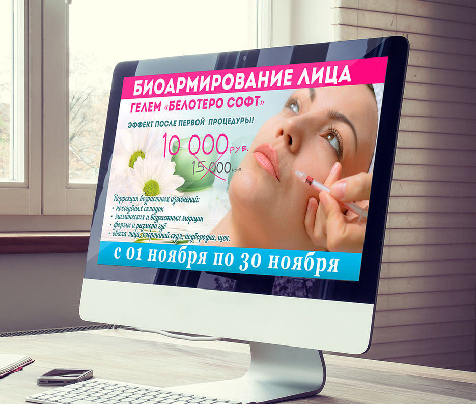 армирование.jpg