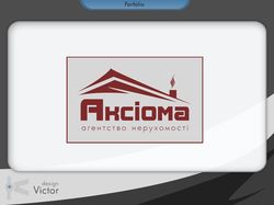 Лого агенства нерухомості "Аксіома"