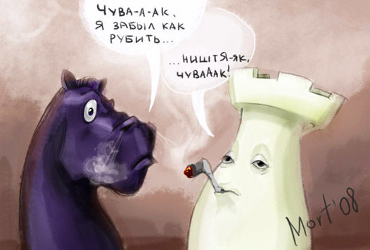 Шахматная Тееема!))).jpg